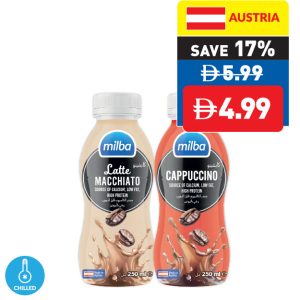 Milba Coffee Shake Latte Macchiato/ Cappuccino 250ml Milba Coffee Shake Latte Macchiato/ Cappuccino 250ml