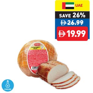 D’Pollo Turkey Ball 500g D’Pollo Turkey Ball 500g