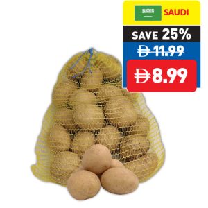 Potato Bag 3kg Potato Bag 3kg