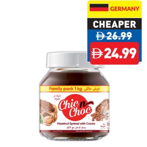 Chic n Choc Hazelnut Spread with Cocoa 1kg Chic n Choc Hazelnut Spread with Cocoa 1kg
