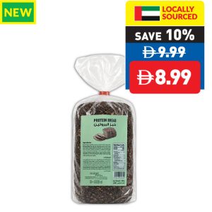Modern Bakery Protein Bread 365g