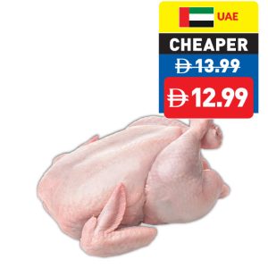 Fresh Chicken 800g Fresh Chicken 800g