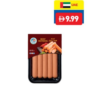 Beef Hot Dog 325g Beef Hot Dog 325g