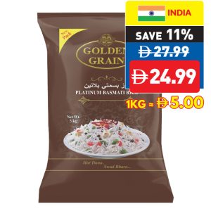 Golden Grain Platinum Basmati Rice 5kg Golden Grain Platinum Basmati Rice 5kg