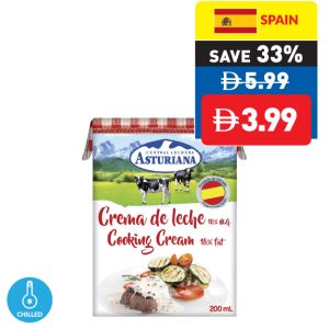 Asturiana Cooking Cream 200ml Asturiana Cooking Cream 200ml