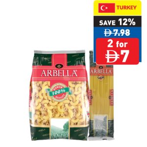 Arbella Spaghetti/ Elbow 500g Arbella Spaghetti/ Elbow 500g
