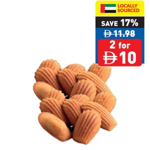 French Madeleines 250g French Madeleines 250g
