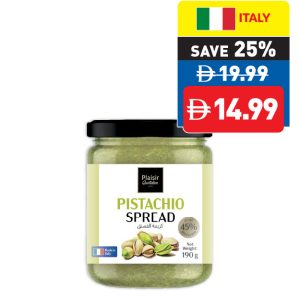 Plaisir Quotidien Pistachio Spread 190g Plaisir Quotidien Pistachio Spread 190g