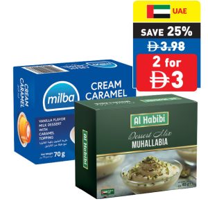 Milba Cream Caramel 70g/ Al Habibi Dessert Mix Muhallabia 85g Milba Cream Caramel 70g/ Al Habibi Dessert Mix Muhallabia 85g