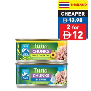 Deep Blue Assorted Tuna Chunks Cans 185g