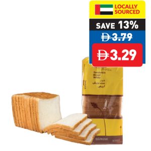 Modern Bakery Large Sandwich Bread White 600g Modern Bakery Large Sandwich Bread White 600g