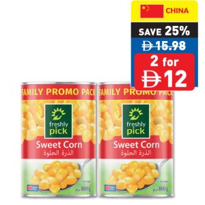 Freshly Pick Sweet Corn XXL 800g