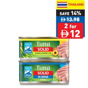 Deep Blue Assorted Tuna Solid Cans 185g Deep Blue Assorted Tuna Solid Cans 185g