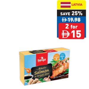 Banga Salmon in Teriyaki Sauce 120g Banga Salmon in Teriyaki Sauce 120g