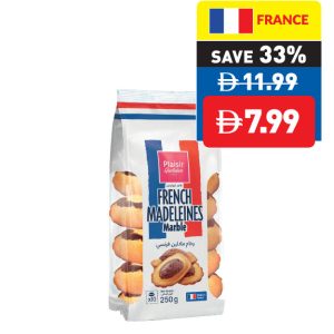 Plaisir Quotidlen Marble Madeleines 250g