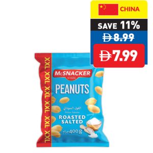 McSnacker Roasted & Salted Peanuts 400g