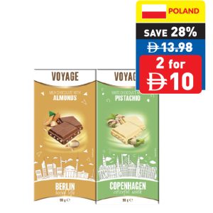Voyage Assorted Chocolate With Almond/ Pistachio 90g Voyage Assorted Chocolate With Almond/ Pistachio 90g