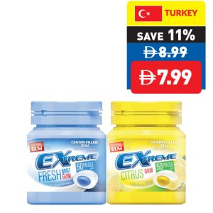 Extreme Assorted Chewing Gums 100g Extreme Assorted Chewing Gums 100g