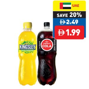 Kingsley Assorted Carbonated Drink 500ml