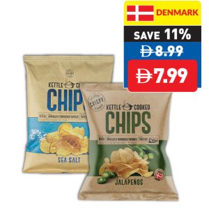 Crispy Ketle Cooked Assorted Chips 150g Crispy Ketle Cooked Assorted Chips 150g