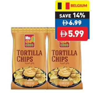Muchachos Tortila Chips Cheese 200g Muchachos Tortila Chips Cheese 200g