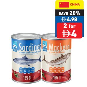Deep Blue Assorted Sardine/ Mackerel Can 155g Deep Blue Assorted Sardine/ Mackerel Can 155g