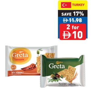 Greta Assorted Crackers 120g Greta Assorted Crackers 120g