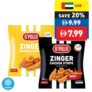 D’Polo Zinger/ Spicy Chicken Strips 300g
