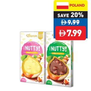Nutty! Assorted Chocolates 100g Nutty! Assorted Chocolates 100g