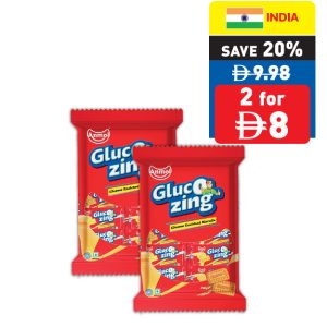 Anmol Glucose Biscuits Multipack 12x 40g Anmol Glucose Biscuits Multipack 12x 40g