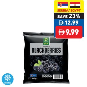 Freshly Pick Blackberries 300g