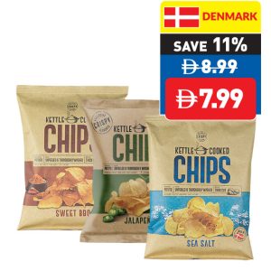 Crispy Kettle Cooked Assorted Chips 150g Crispy Kettle Cooked Assorted Chips 150g