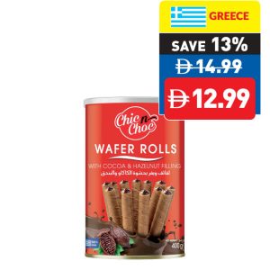 Chic n Choc Wafer Rols with Cocoa & Hazelnut Cream Filing 400g Chic n Choc Wafer Rols with Cocoa & Hazelnut Cream Filing 400g