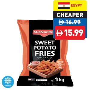 McSnacker Sweet Potato Fries 1kg
