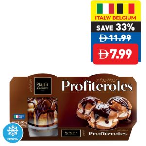 Plaisir Quotidien Profiteroles 2 x 95g