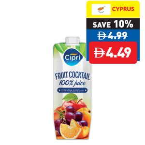 Cipri Fruit Cocktail 1L Cipri Fruit Cocktail 1L
