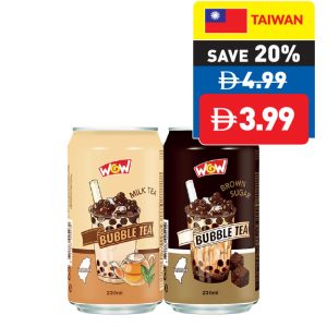 WOW Assorted Bubble Tea 235ml WOW Assorted Bubble Tea 235ml