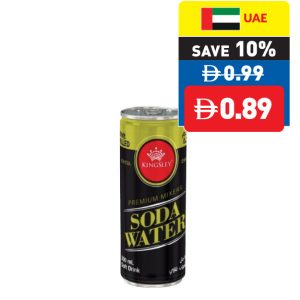 Kingsley Soda Water 300ml Kingsley Soda Water 300ml