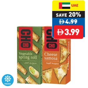 CHO CHO Assorted Samosa/ Spring Rolls 240g CHO CHO Assorted Samosa/ Spring Rolls 240g