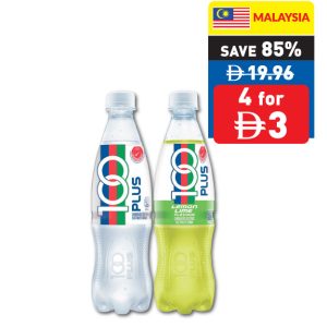 100 Plus Assorted Carbonated Isotonic Electrolyte Drinks 500ml 100 Plus Assorted Carbonated Isotonic Electrolyte Drinks 500ml