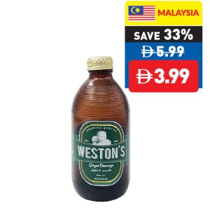 Weston’s Ginger Beverage/ Mark Walker V-MIN C Gold Drink 250ml Weston’s Ginger Beverage/ Mark Walker V-MIN C Gold Drink 250ml