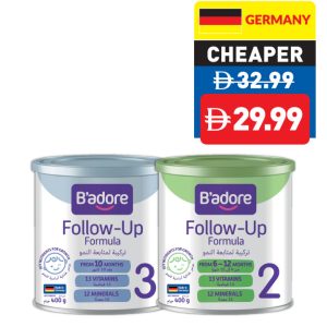 B’adore Infant Formula 0-6 Months/ 6-12 Months/ 1 0 Months 400g
