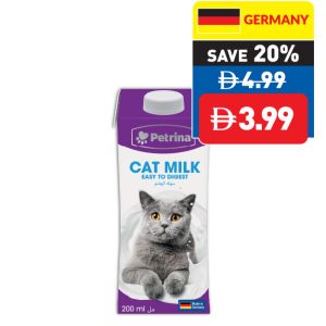 Petrina Cat Milk 200ml