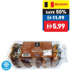 Plaisir Quotidien Soft Butter Waffles 200g/ Sugar with Chocolate Waffles 300g Plaisir Quotidien Soft Butter Waffles 200g/ Sugar with Chocolate Waffles 300g