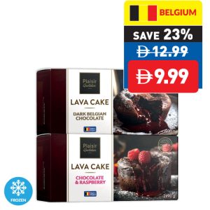 Plaisir Quotidien Assorted Lava Cake 2 x 90g Plaisir Quotidien Assorted Lava Cake 2 x 90g