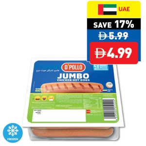 D’Polo Jumbo Chicken Hot Dogs 400g D’Polo Jumbo Chicken Hot Dogs 400g