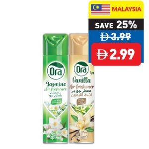 Ora Assorted Air Freshener Spray 300ml
