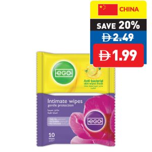 Ego Assorted Wipes 10’s Ego Assorted Wipes 10’s