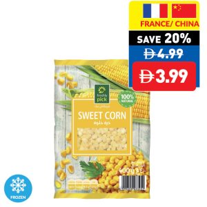 Freshly Pick Frozen Sweet Corn 400g Freshly Pick Frozen Sweet Corn 400g