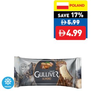 Augusto Guliver Trio Chocolate 90ml/ Almond 120ml Augusto Guliver Trio Chocolate 90ml/ Almond 120ml